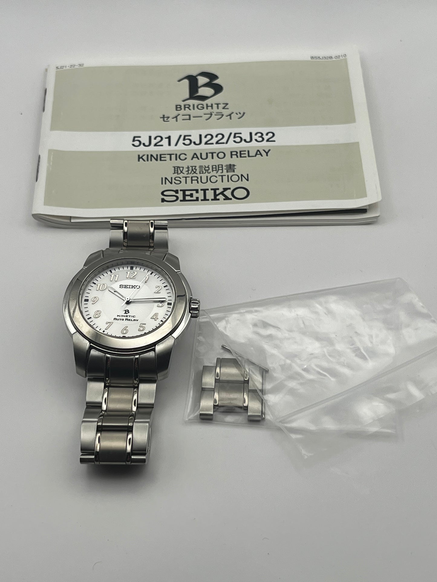 Seiko Brightz Kinetic Auto Relay 5J21-0A80 — Titane JDM 2002